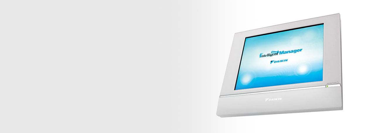 Έξυπνα συστήματα ελέγχου